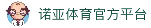 iOSAndroid下载